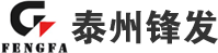 太原袁浩社会责任项目有限公司发电机组 太原袁浩社会责任项目有限公司发电机组
